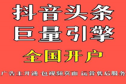 百度推广平台关键词优化策略案例分享