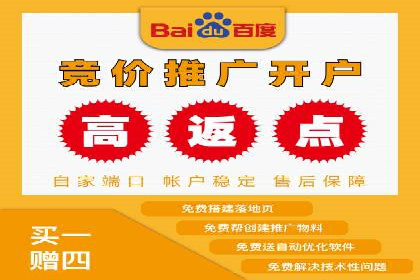 信息流推广效果提升：成功案例分享