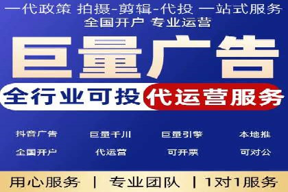 SEM竞价实战案例：案例解读关键词优化