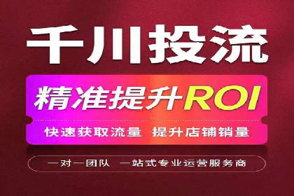 新闻APP信息流运营的个性化推送实践